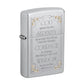 Zippo Chrome Lighters